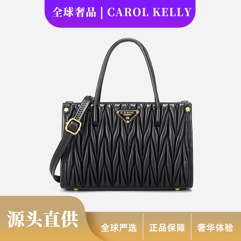 美拉德五金女孩字母包新款时尚百搭单肩斜挎包女士CK23816
