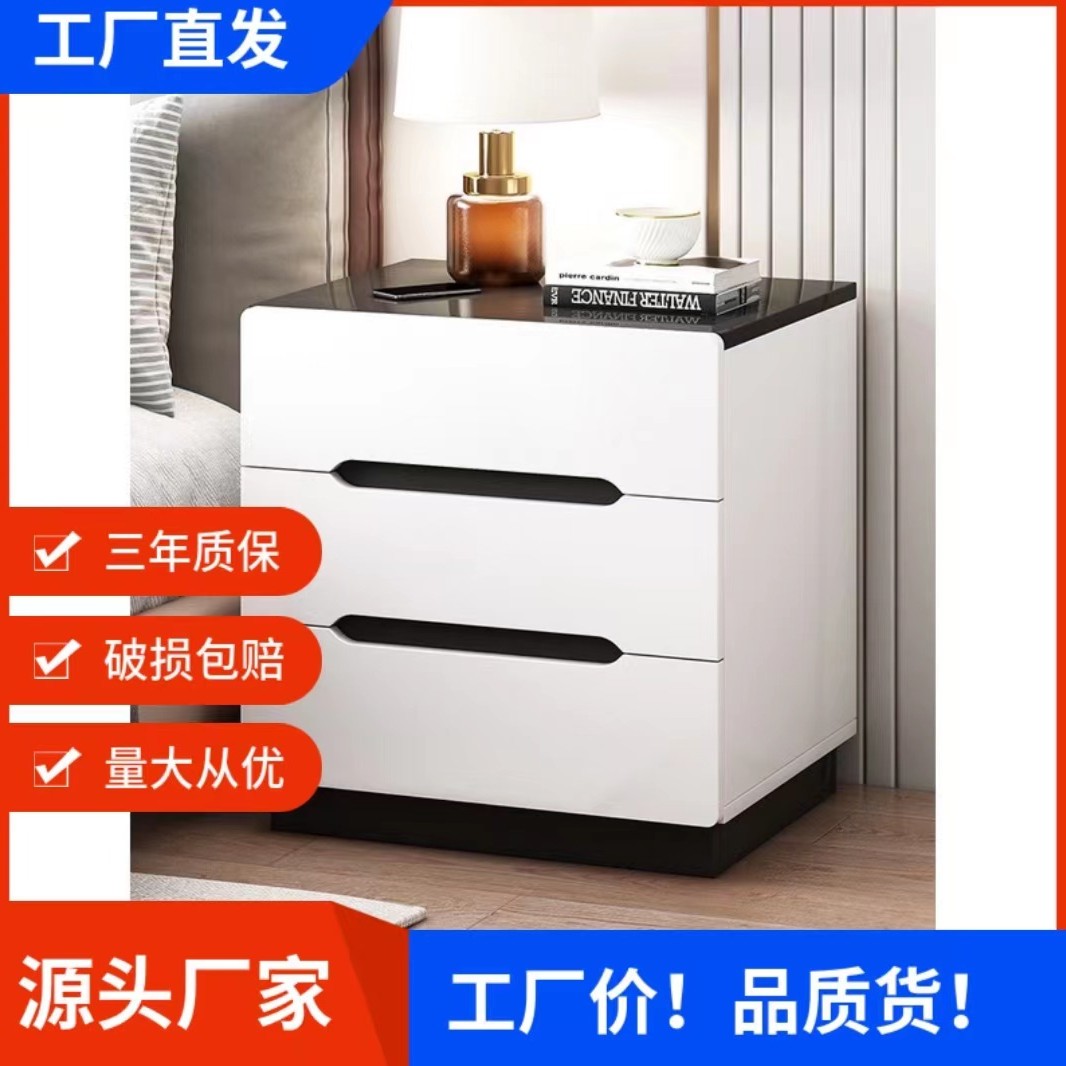 【年底清仓】床头柜网红简约卧室床边柜经济型床尾收纳柜家用储物柜