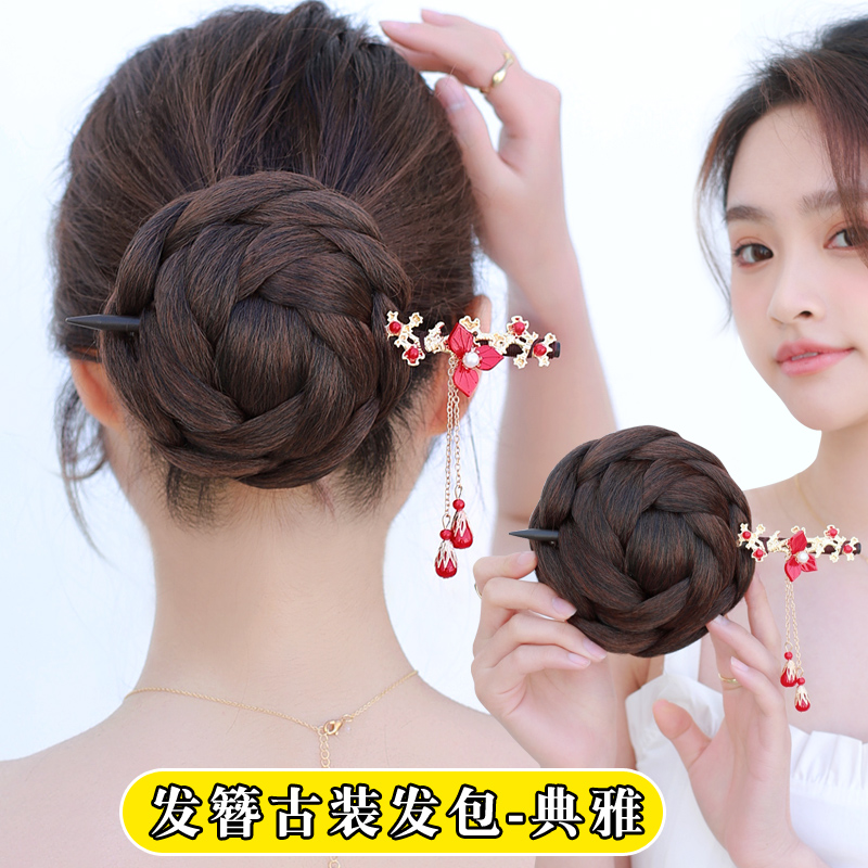 古风假发一体式假发包秀禾造型古装发饰假发旗袍假发髻盘头花苞