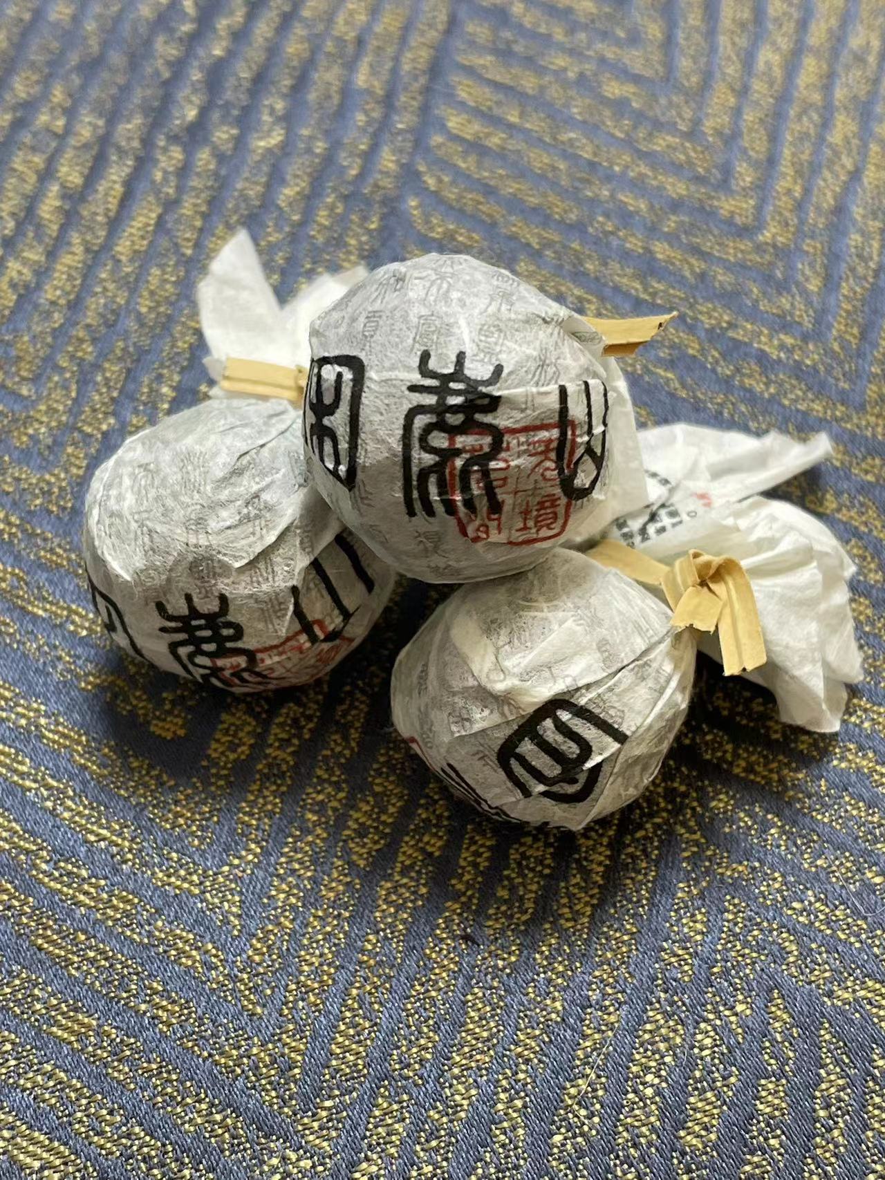 困鹿山普洱生茶龙珠8克