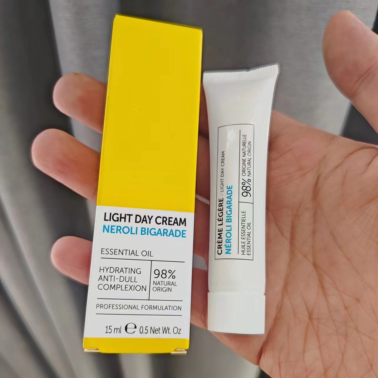 保湿面霜！苦橙花萃保湿面霜15ml 轻盈版 【有效期24年5月】