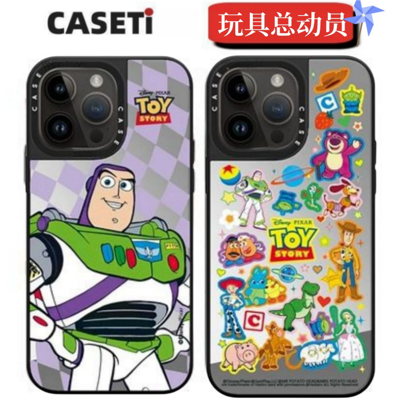 CASETi玩具总动员Magsafe磁吸镜面15Promax/14/13/12/11手机壳Diy