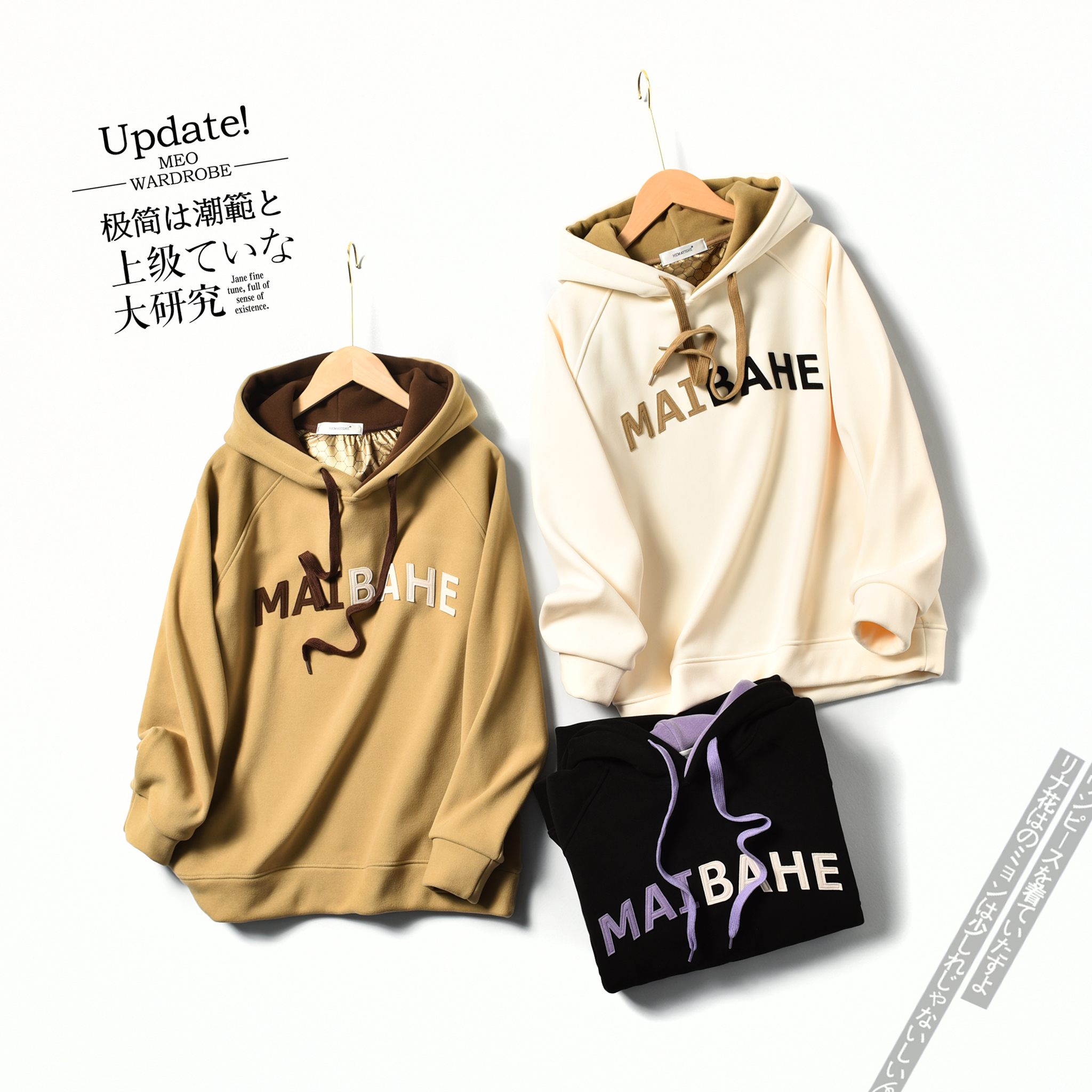 门店价699！纳米慕斯绒！时尚潮流连帽加厚秋冬长袖卫衣L234  TZ