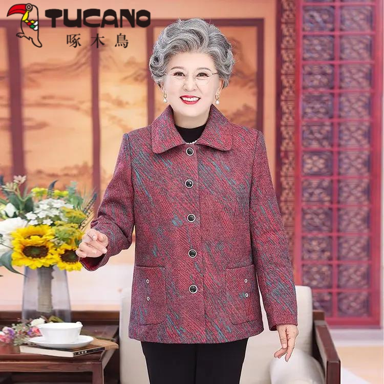 秋装中老年冬装女装妈妈装老人翻领奶奶装大码洋气老年人中年7080