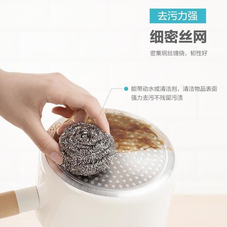 PRC家庭清洁球钢丝球细密钢丝精工制作一个