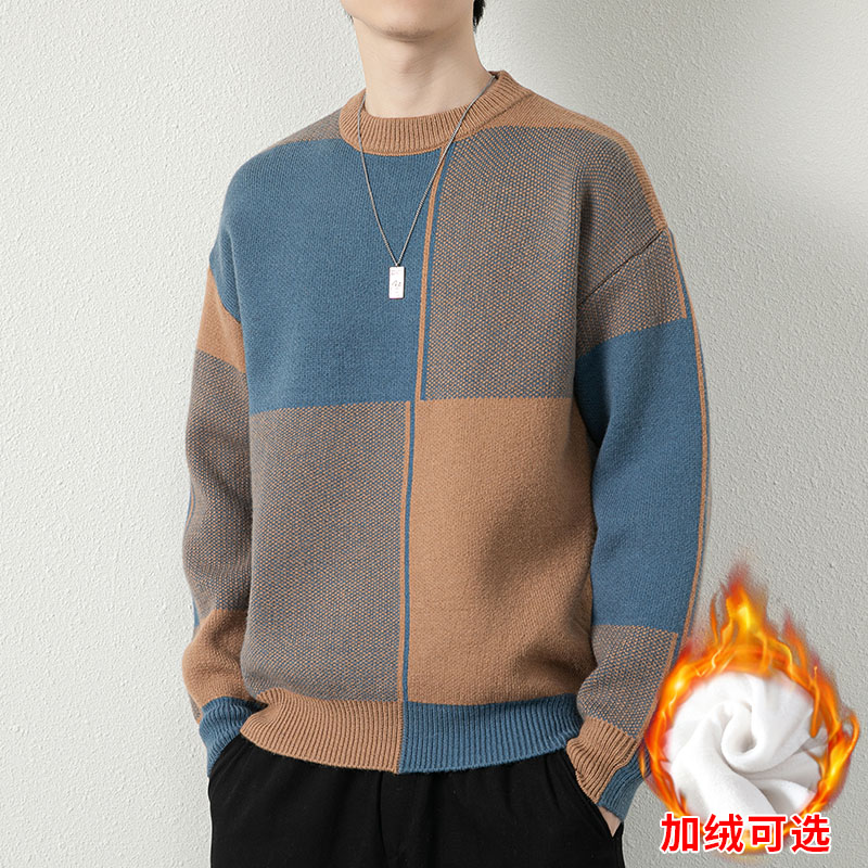 玛斯柏秋冬季圆领毛衣男士加绒加厚保暖休闲打底衫宽松内搭针织衫