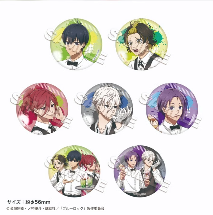 蓝色监狱 蓝锁 Muzzle Cafe 服务生吧唧徽章