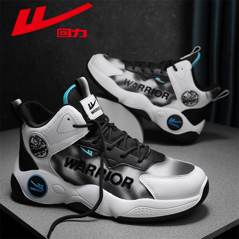 Warrior/回力男鞋冬季高帮运动鞋男款欧文5LOW詹姆斯19实战篮球鞋