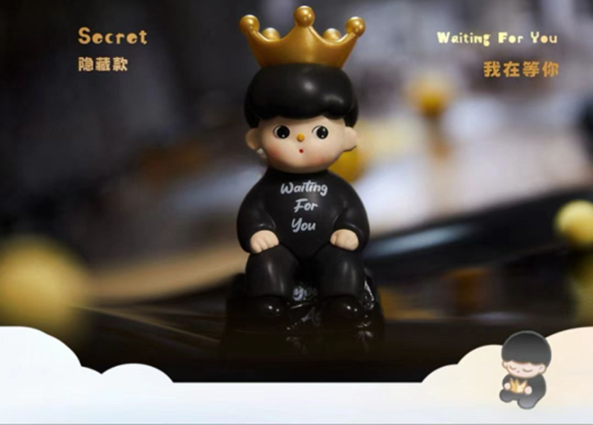 （拆盒）NEGO有我陪你呀系列潮玩盲盒手办