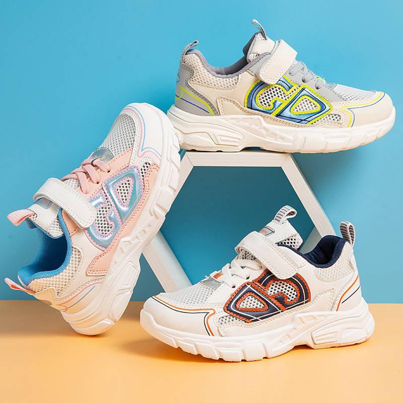 男女童鞋福利款-19.9米