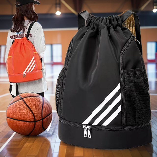 2024新款轻便背包大容量学生旅行包篮球包双肩包干湿分离游泳包