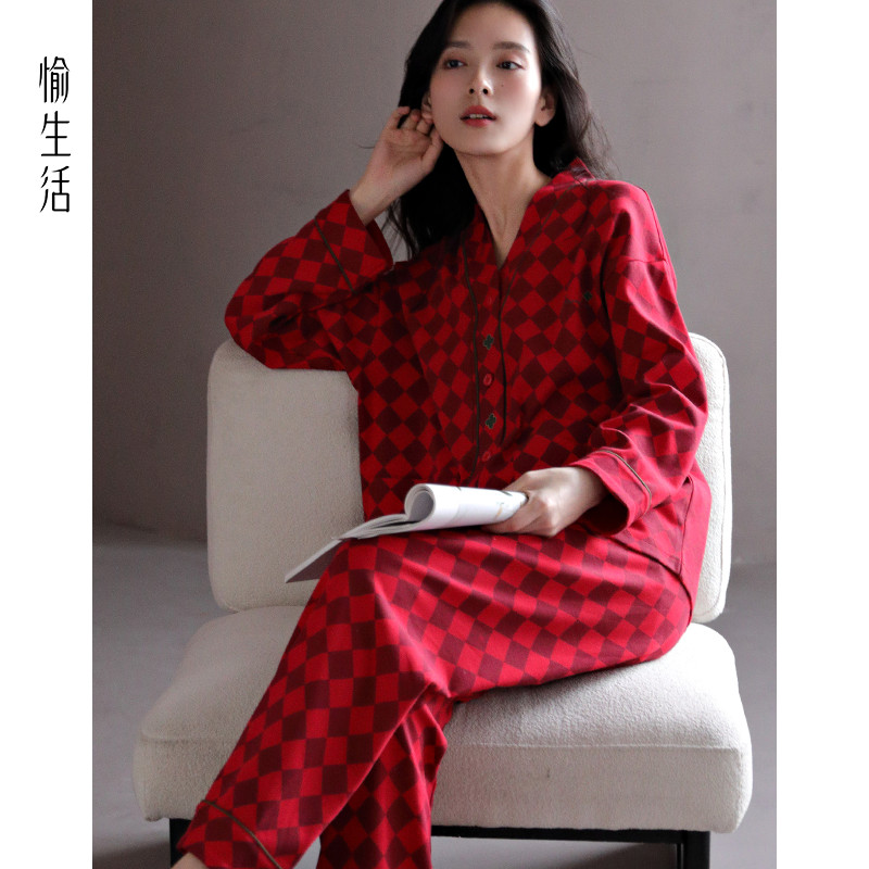 愉生活大红色睡衣女春秋季纯棉长袖开衫格子套装秋冬高级感家居服