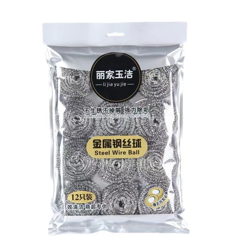 大号钢丝球12个     一枝花ZZY
