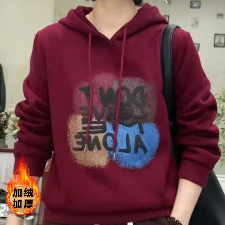 【主播专属】秋冬新款加绒加厚简约卫衣气质百搭减龄印花休闲卫衣