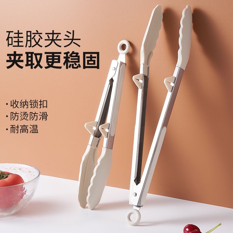 食物夹硅胶食物夹家用厨房防烫耐高温食品夹烧烤夹烤肉夹煎牛排夹