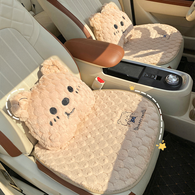 汽车坐垫秋冬毛绒卡通可爱保暖加热座垫车内单片加绒后排屁股垫女
