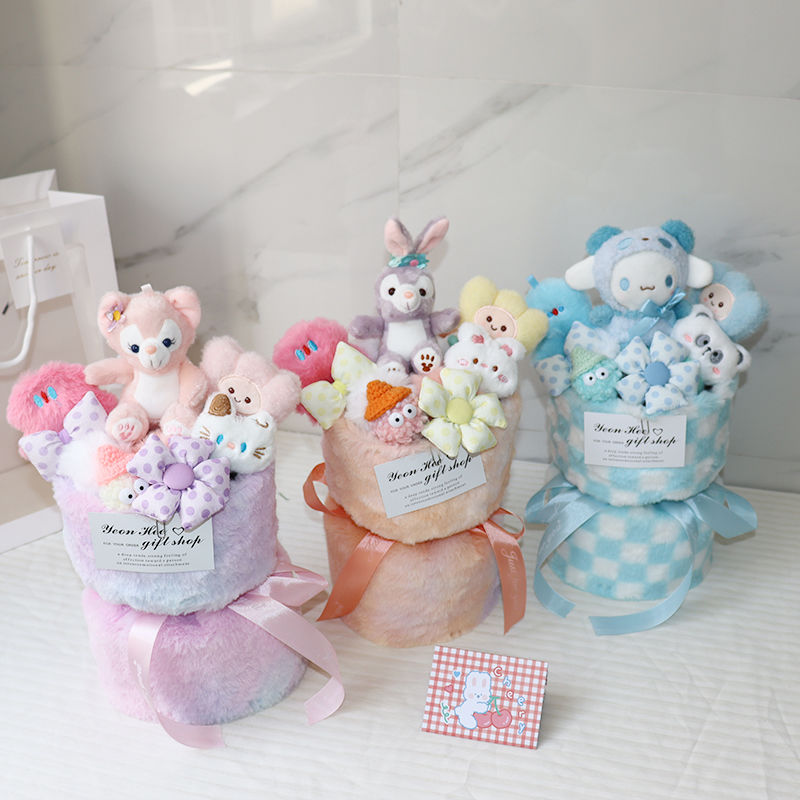 库洛米玩偶花束玉桂狗公仔生日礼物女生毛绒可爱送女朋友闺蜜同学