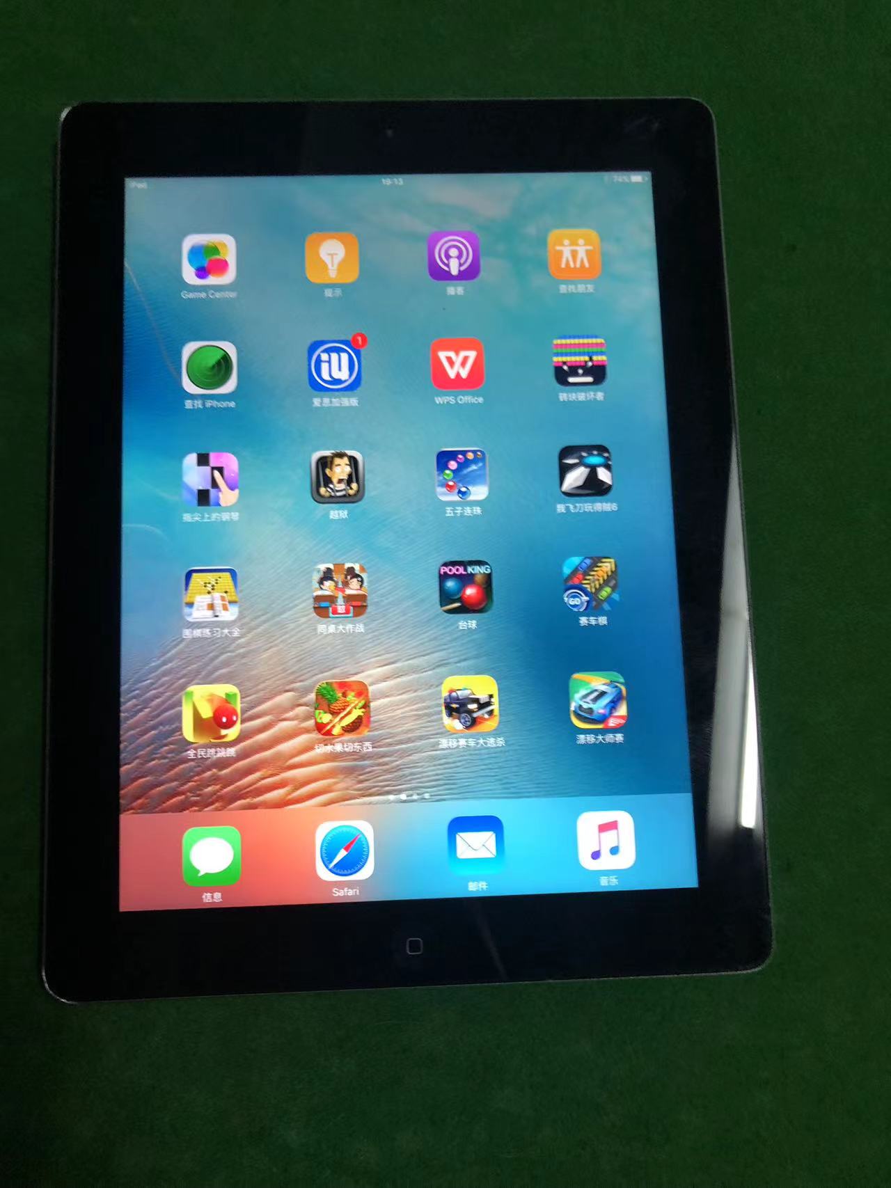 90新  Apple/苹果 ipad2代 平板电脑 追剧大屏游戏办公学习
