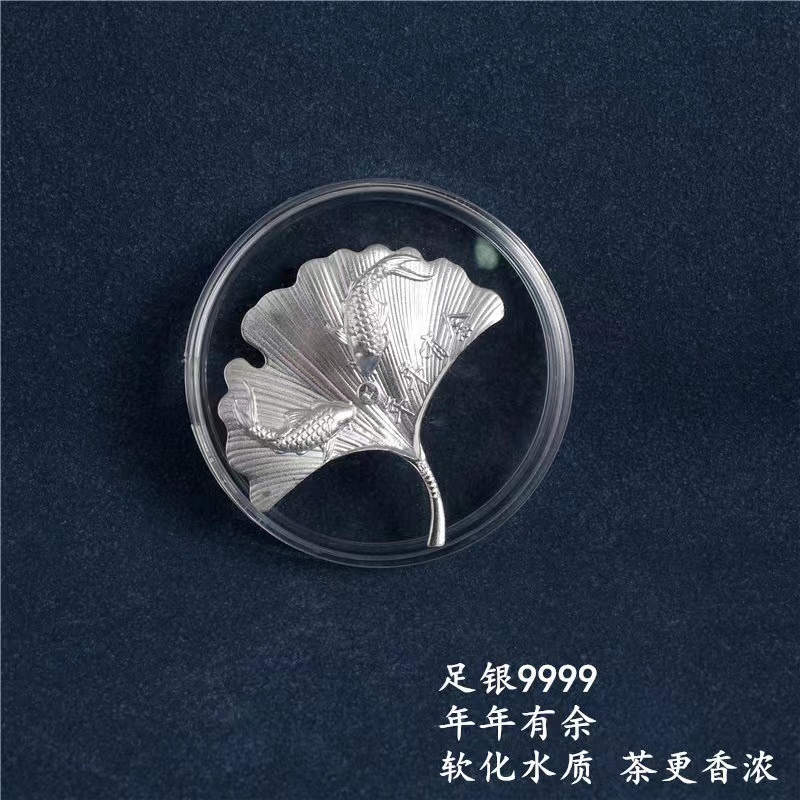 足银银制品 纯银9999银叶子泡茶软化水质孔雀鱼枫叶银饰随机发送