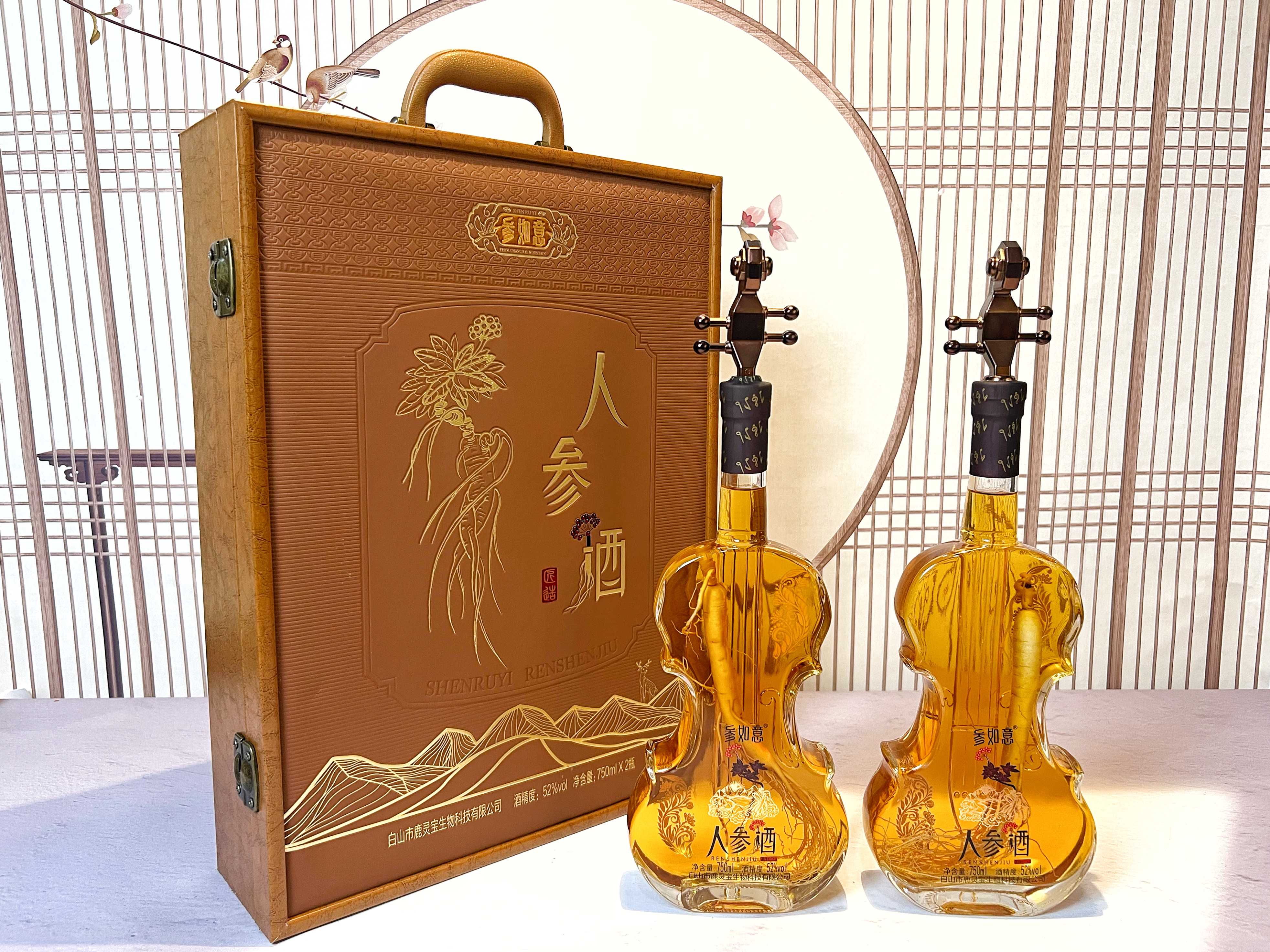 鹤寿东方【划拉哥专属】参如意人参酒小提琴酒52度750ml*2瓶52度
