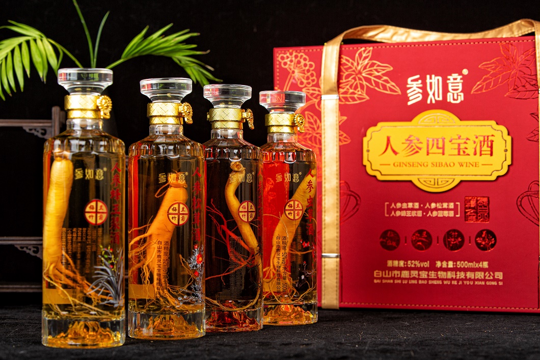 鹤寿东方【划拉哥专属】人参四宝酒52度500ml*4瓶52度