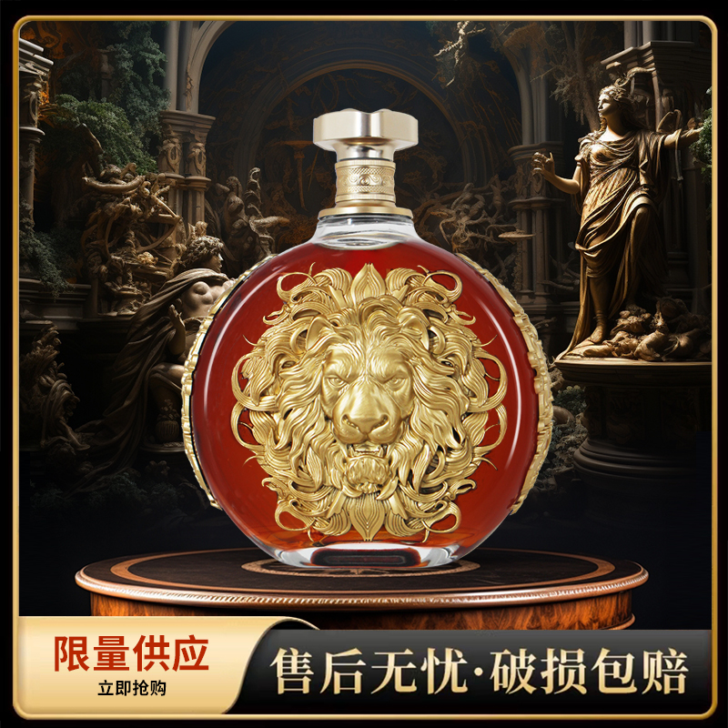 法国进口XO白兰地  2000ml*单支装【DS】