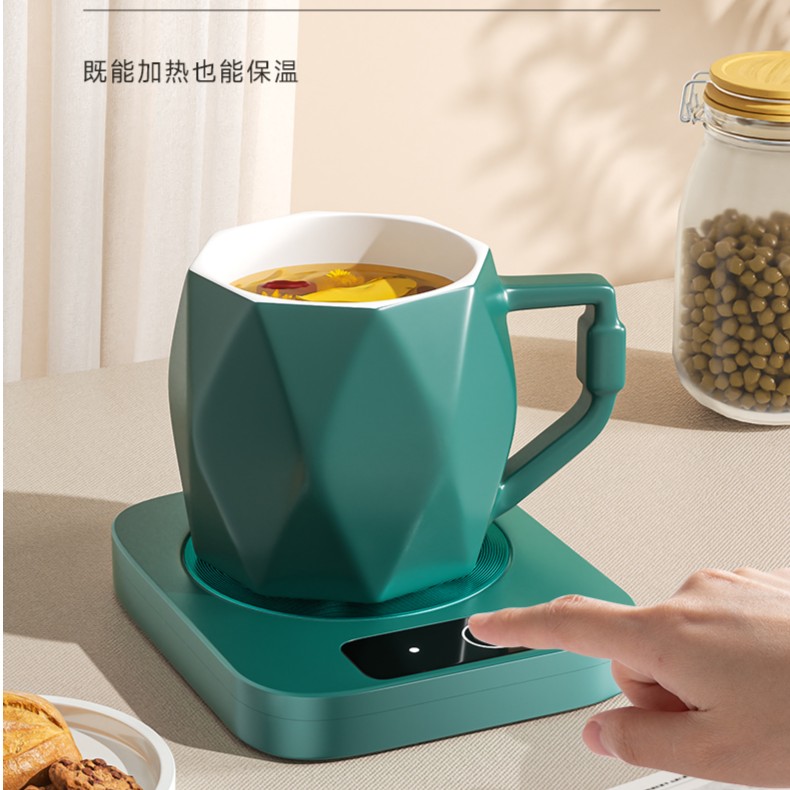 加热杯垫恒温保温暖暖杯可调温热牛奶神器加热底座水杯子暖杯垫