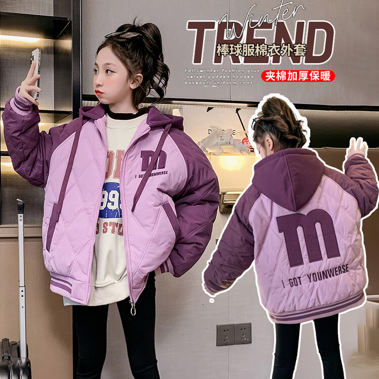 女童加绒外套秋冬装2023新款洋气儿童夹棉加厚时髦棉服冬季大童