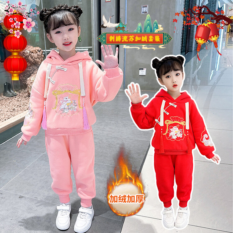 女童加绒套装冬装2023新款儿童中国风拜年服小女孩连帽卫衣新年装