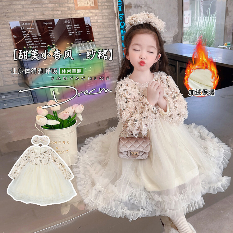 女童连衣裙秋冬2023新款儿童洋气加绒加厚小童裙子女孩秋装公主裙