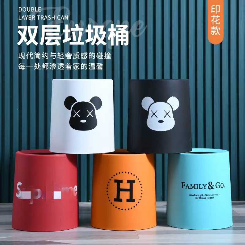 优惠装新款家用翻盖垃圾桶批发脚踏式厨房带盖垃圾篓  金冠简约