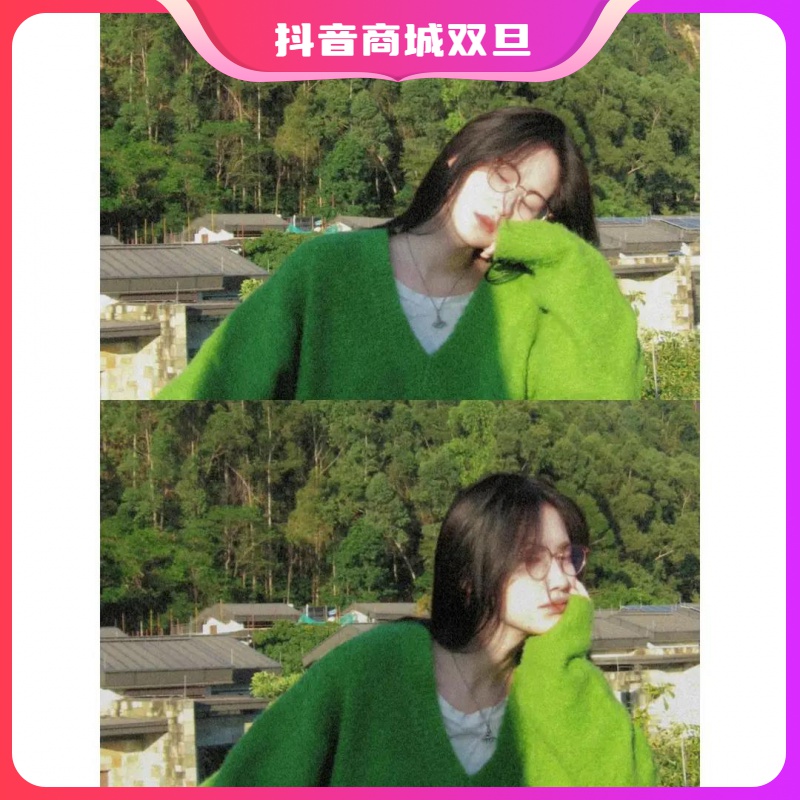 高级感慵懒风牛油果绿v领毛衣女秋冬软糯风宽松中长款针织衫上衣