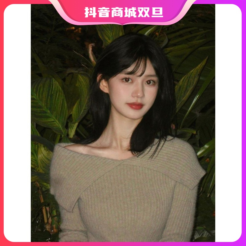 法式锁骨一字肩毛衣女2023秋冬新款设计感小众独特别致针织衫上衣