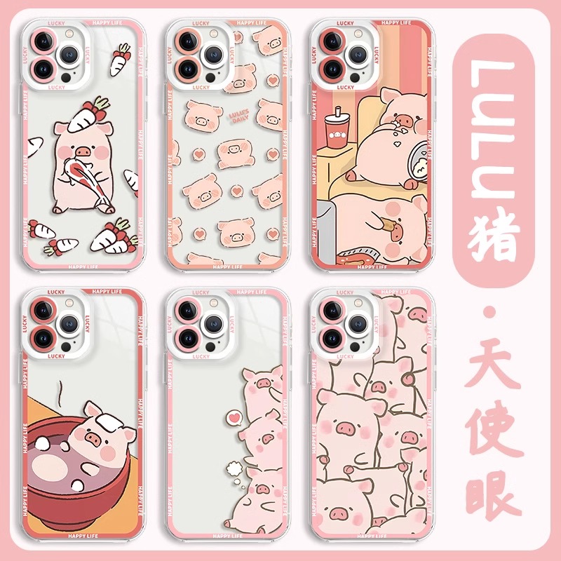 可爱猪适用苹果15手机壳iphone14promax新款13粉色12小猪11卡通XR