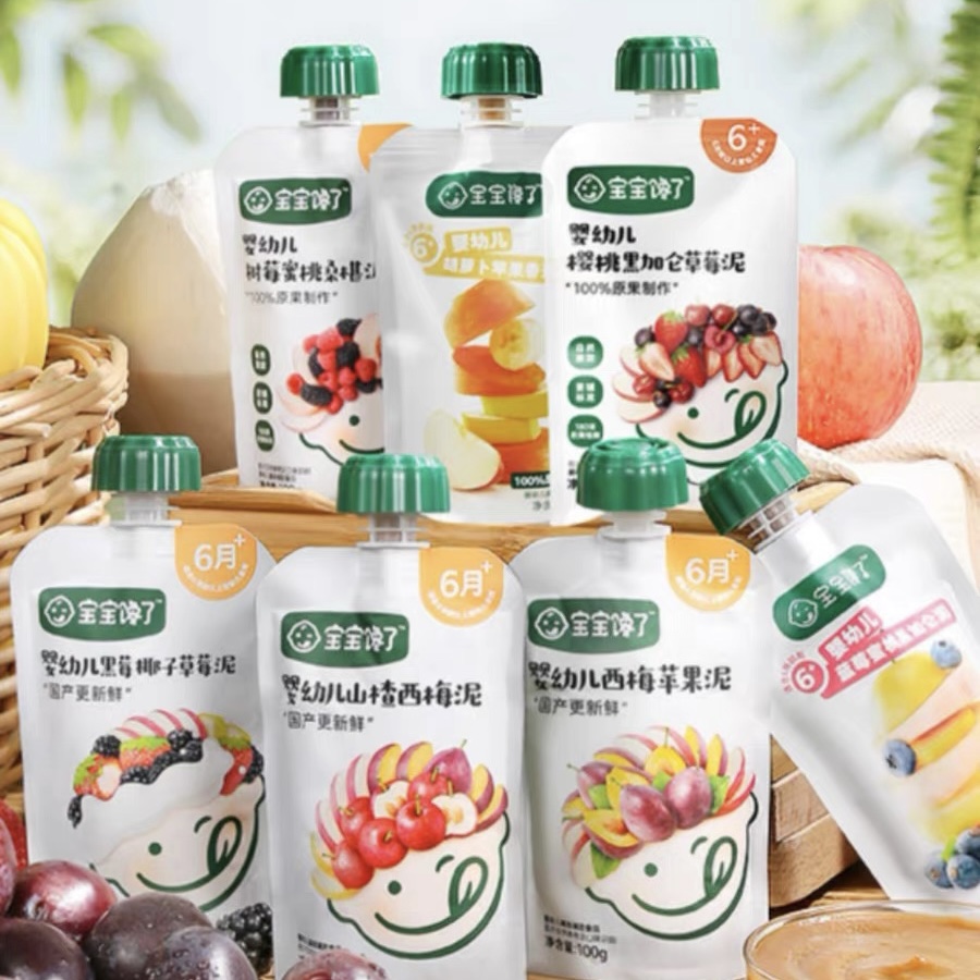 bb馋了果泥 多口味