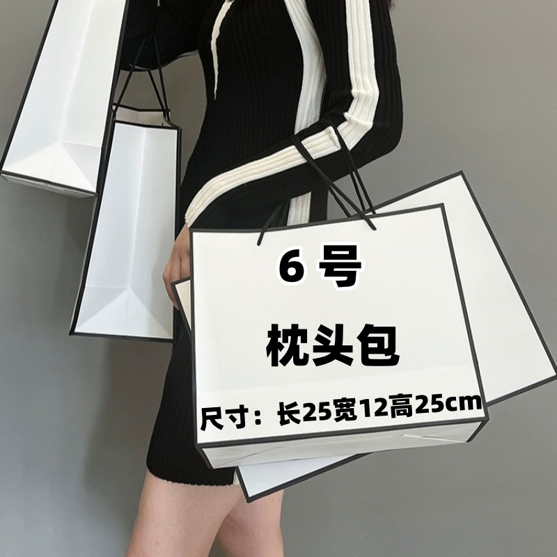 【6号】2023爆款休闲单肩百搭时尚枕头包