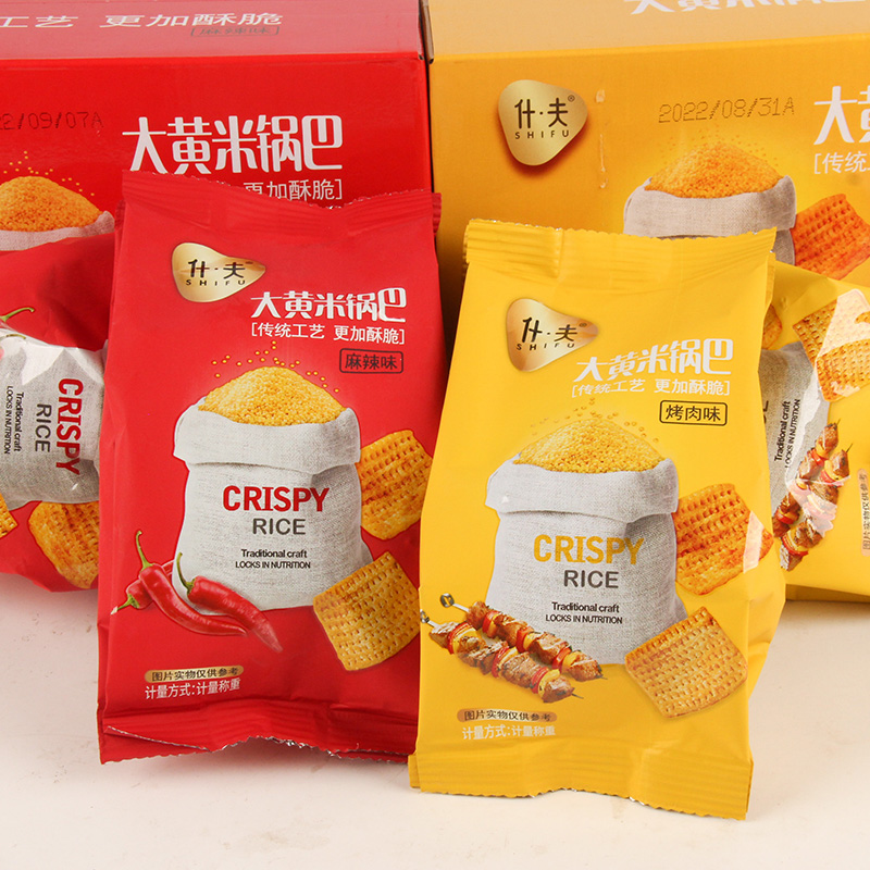 什夫大黄米锅巴零食食品干脆薯片薯条土豆片笋0g