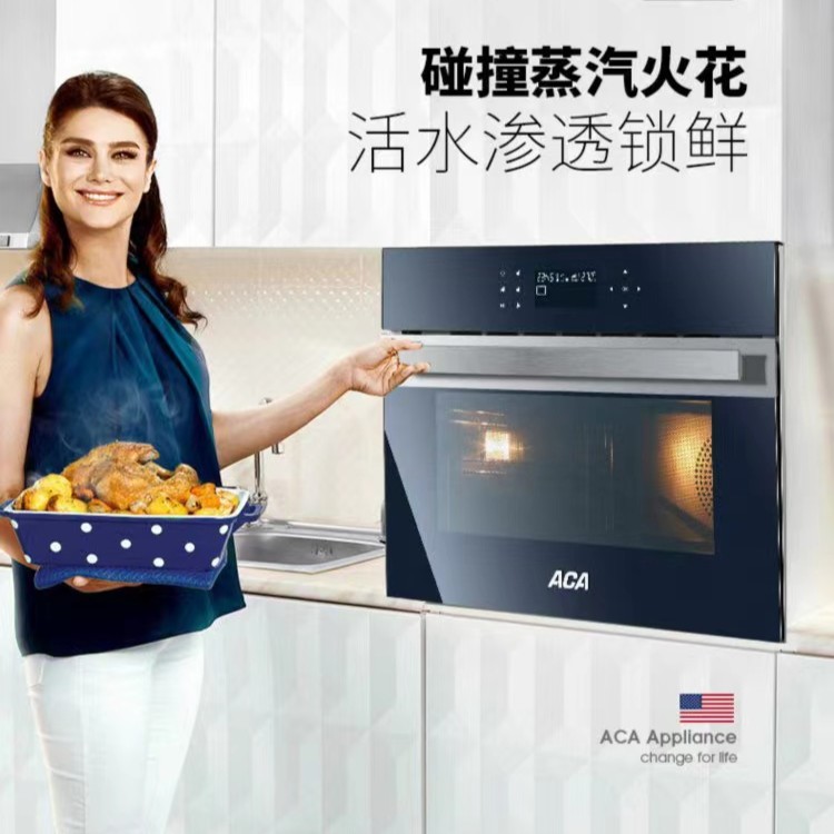 ATO-EE58A北美大牌嵌入式58L大容量蒸汽烤箱收纳箱