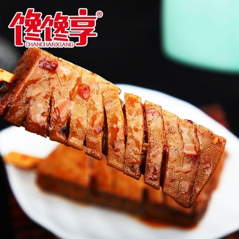 【19.9元25包】兰花串武冈豆干泉水豆腐干卤味豆制品湖南特产香辣