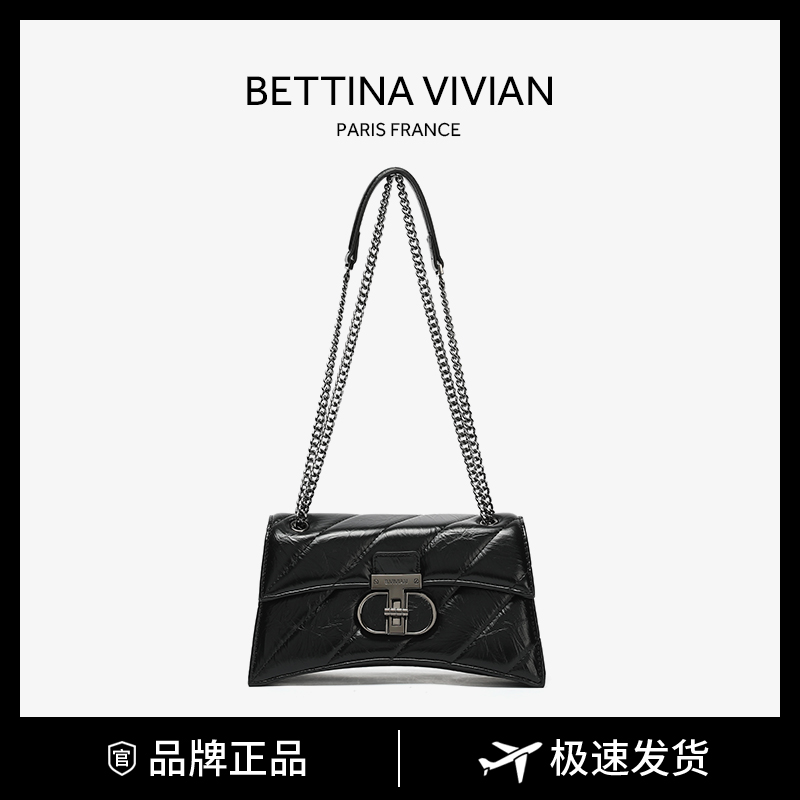 明哥推荐-小众时尚高级感链条单肩斜挎包0885