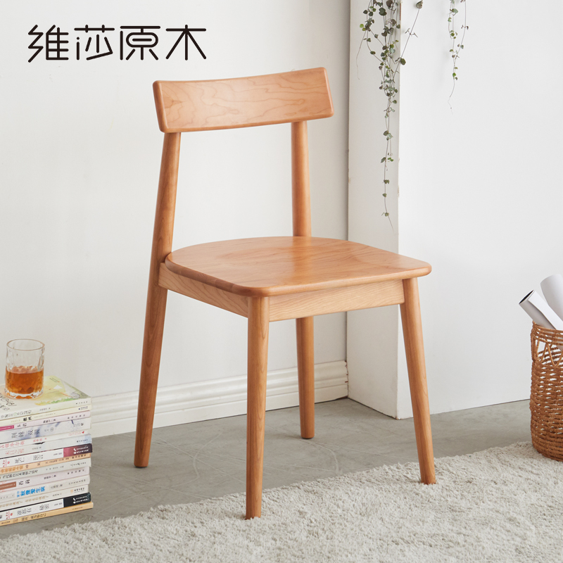 [清]维莎全实木餐椅现代休闲北欧靠背桌椅简约樱桃木椅子YY050A