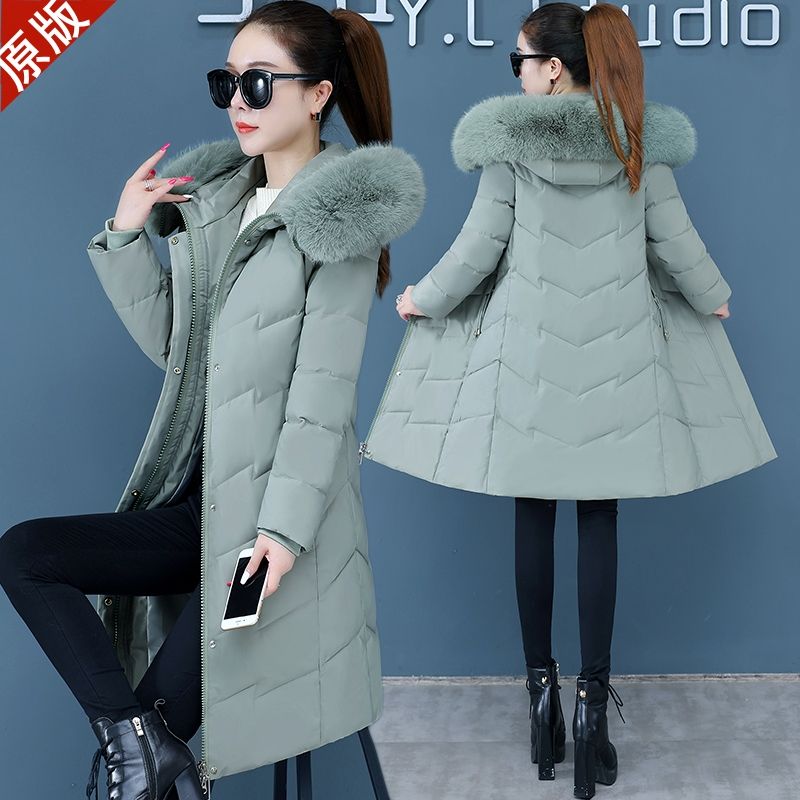 波司登羽绒服女中长款2023冬装新款加厚保暖时尚修身显瘦女装大毛