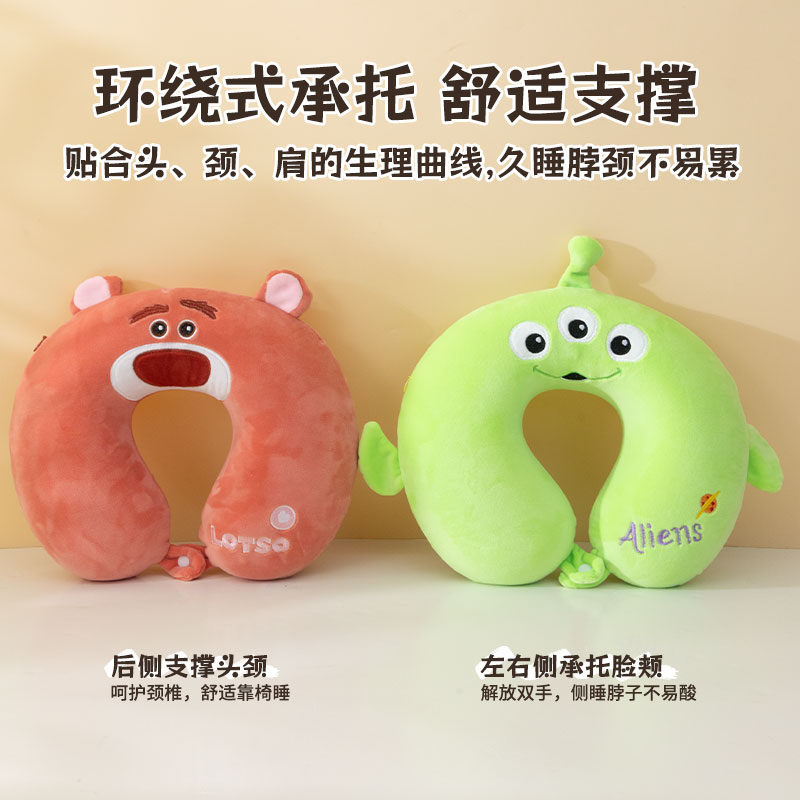 【迪士尼】玩具总动员记忆棉U型枕慢回弹可拆洗草莓熊三眼仔护颈枕