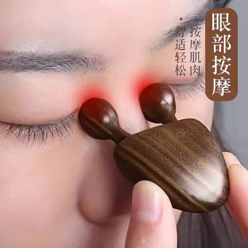 金丝绿檀蜗牛鼻部按摩器（高端材质）