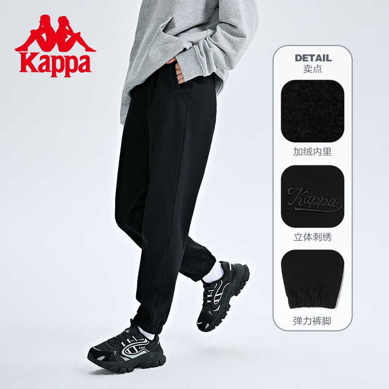 Kappa卡帕加厚女士加绒休闲裤冬季针织时尚束脚长裤K0C82AK60