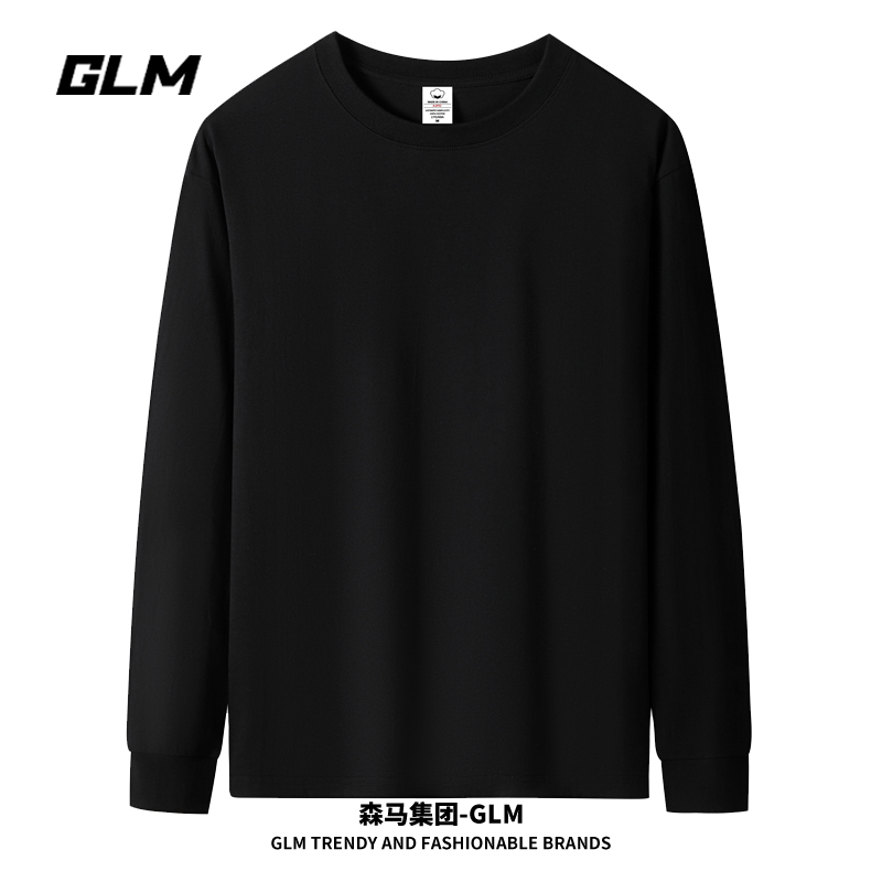 森馬集团GLM秋冬季纯色打底衫长袖男休闲纯棉圆领男士T恤衣服男装