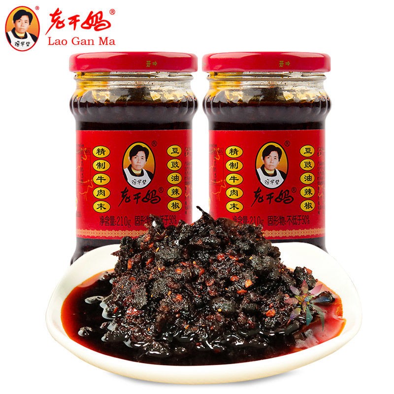 老干妈牛肉酱陶华碧牛肉末豆豉油辣椒210g香辣酱下饭/0lb蔬菜组合