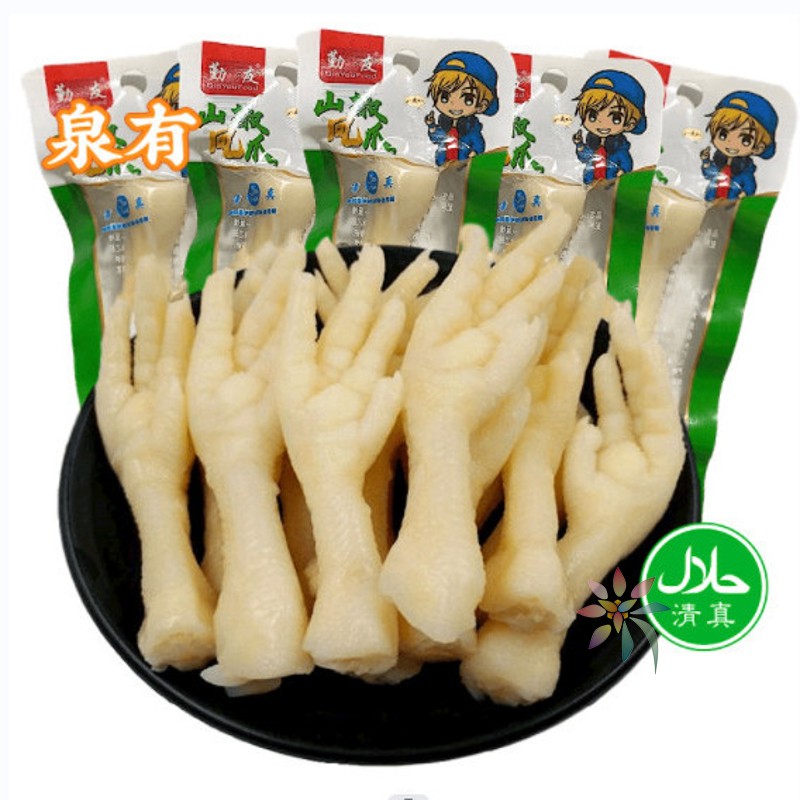 泡椒凤爪山椒土鸡爪清真鸡肉熟食特产休闲零食小吃/0lb蔬菜组合