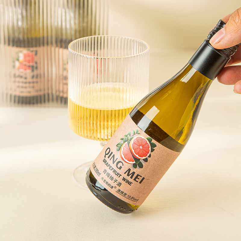 超值青梅酒小瓶装低度果酒微醺少女酒女士甜酒晚安酒氛围酒伴手礼