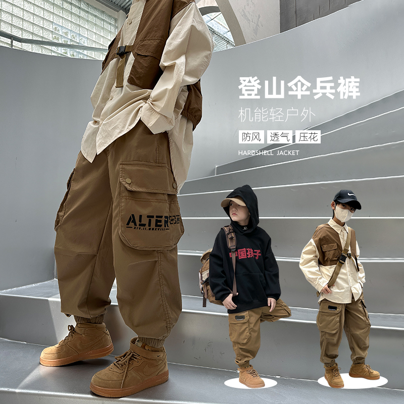 男童帅气春秋冬款裤子男孩中大儿童装休闲运动一体加绒加厚工装潮